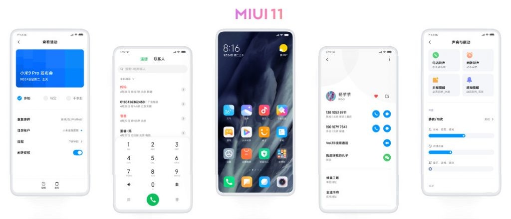 MIUI 11