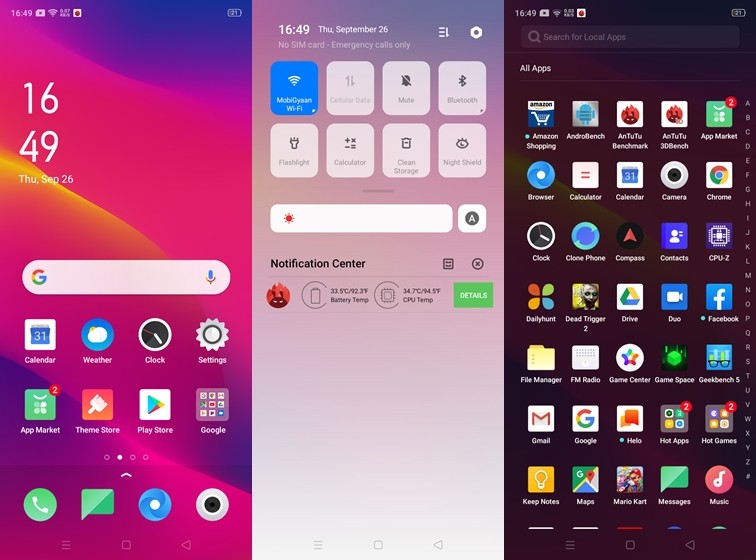 UI 1 1