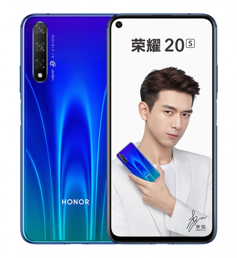 Honor 20S