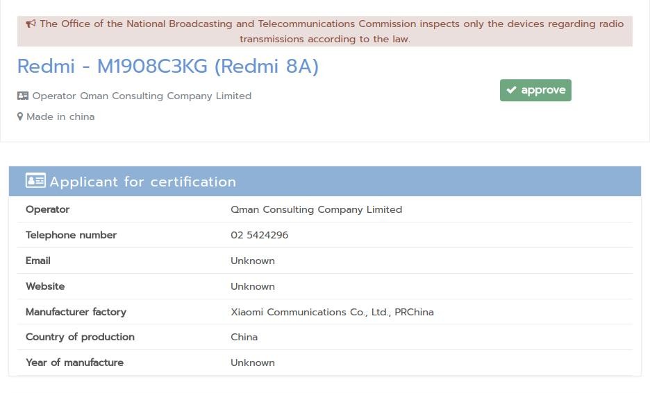 Redmi 8A Certificate