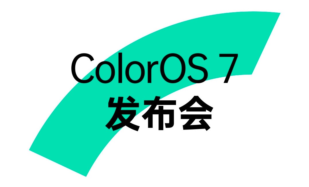 ColorOS 7