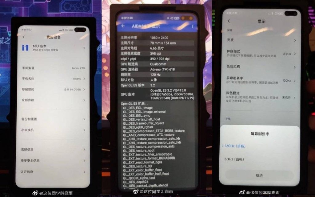 Redmi K30 Leak