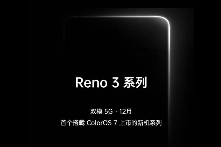 Oppo Reno 3 Teaser