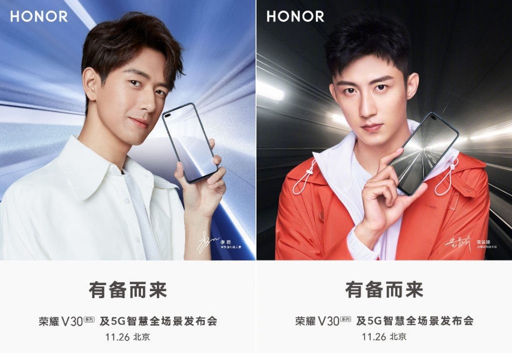 Honor V30 series launch date