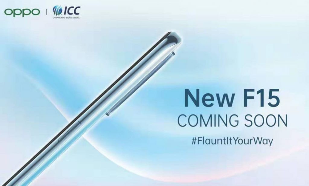 Oppo F15 Teaser