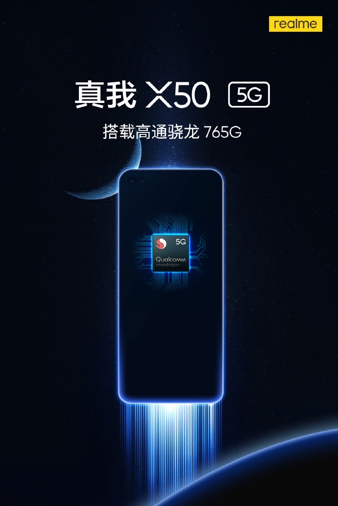 Realme X50 5G SD765G SoC