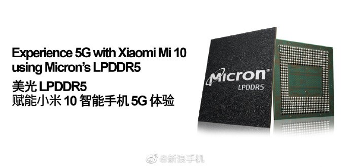 Mi 10 LPDDR5