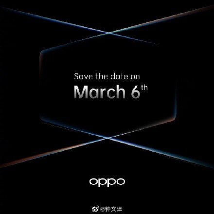 OPPO Find X2 Launch Date