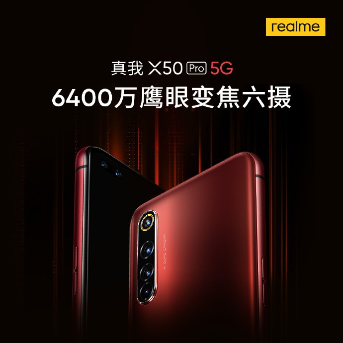 Realme X50 5G Camera