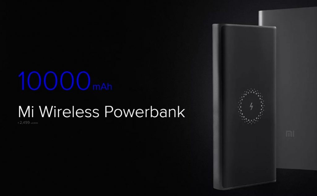 Xiaomi Mi Wireless Power Bank