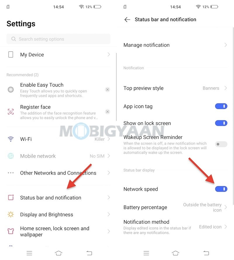 Network Speed iQOO 3 Tips And Tricks