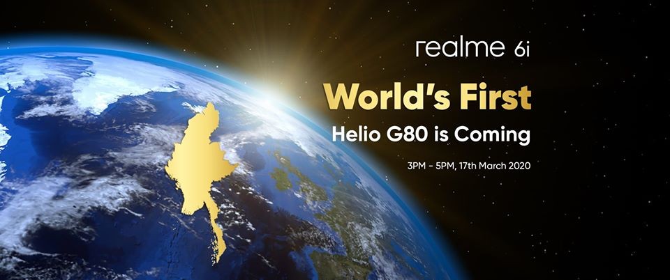 Realme 6i Launch Date