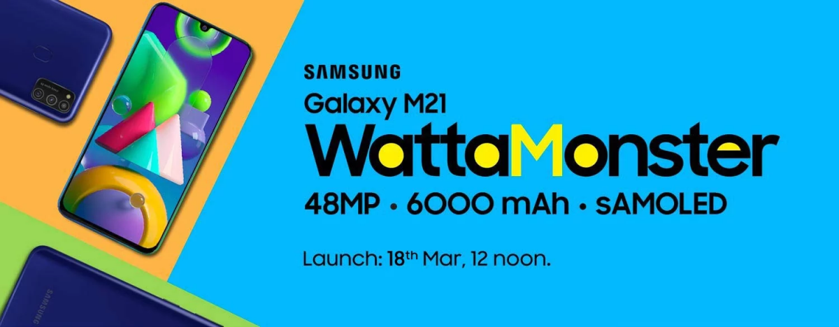 Samsung Galaxy M21 New Launch Date