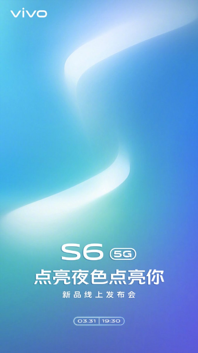 Vivo S6 5G Launch Date