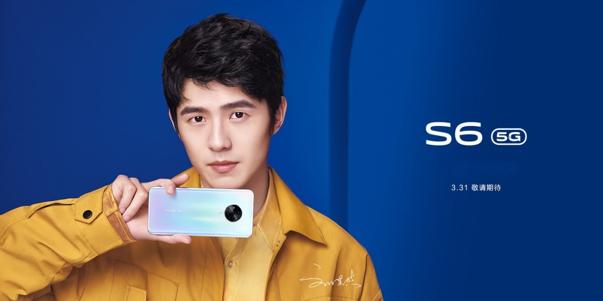 Vivo S6 5G Teaser