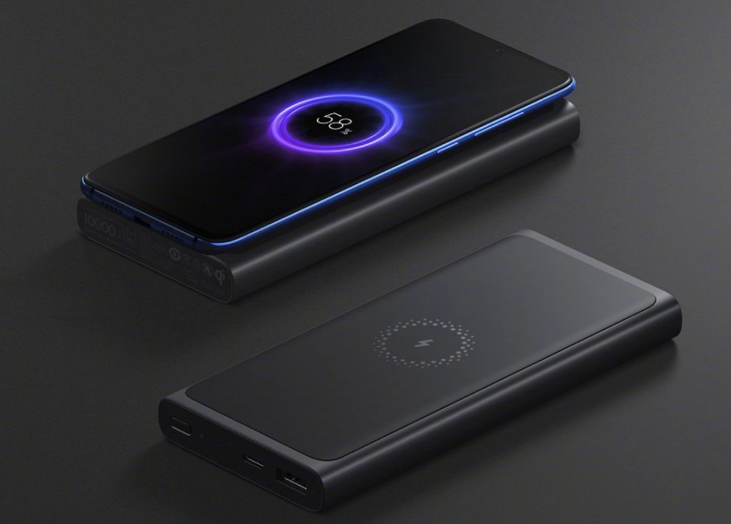Xiaomi teases launch of wireless charging power bank on 16th March in India 34 Xiaomi Power Bank Wireless Charging