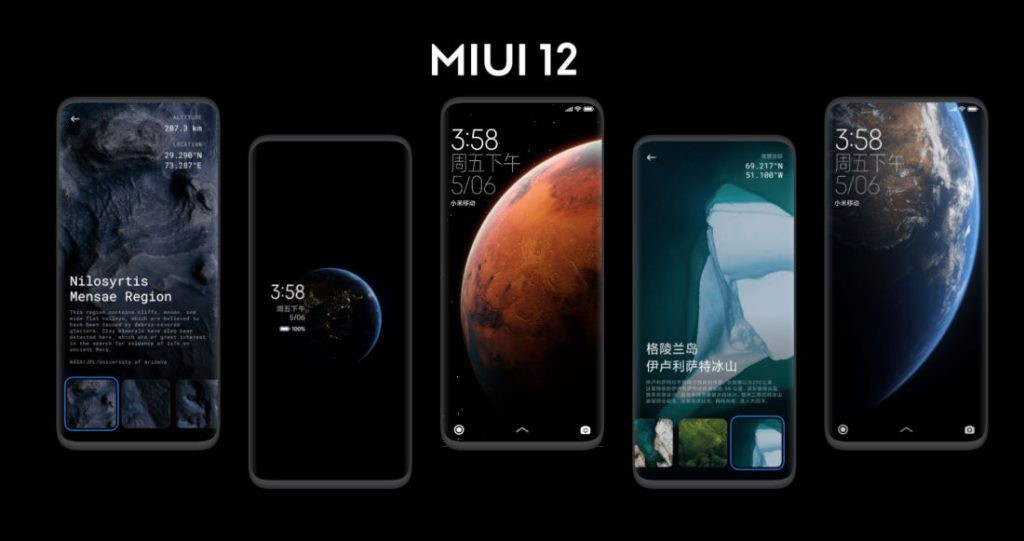 6 MIUI 12 Features that you should know 4 MIUI 12