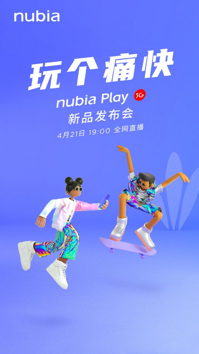 Nubia Play 5G Teaser Poster