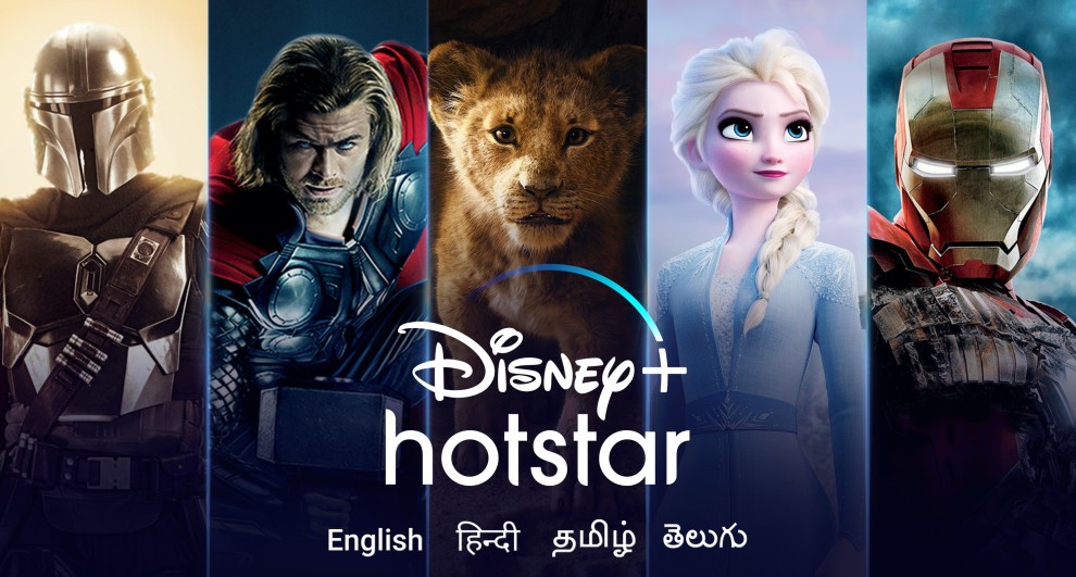 Disney+ Hotstar