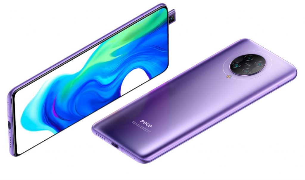 POCO F2 Pro