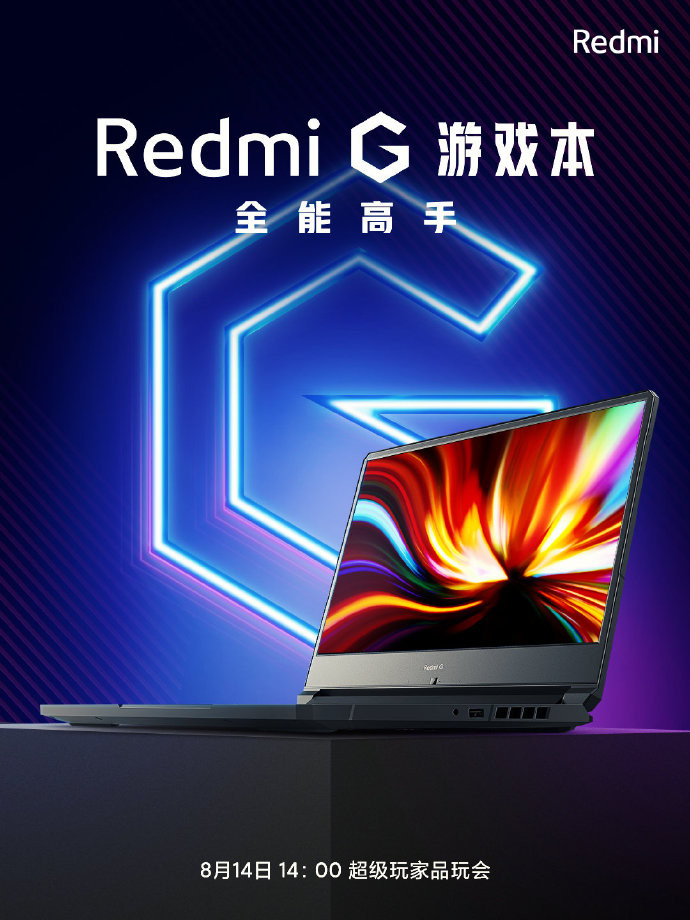 Redmi G Gaming Laptop Teaser
