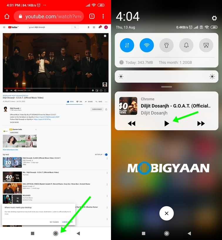 how to play youtube videos in background android app how to play youtube videos in background android app