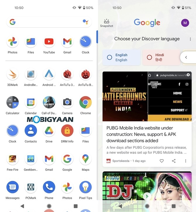 App Drawer and Google Explore