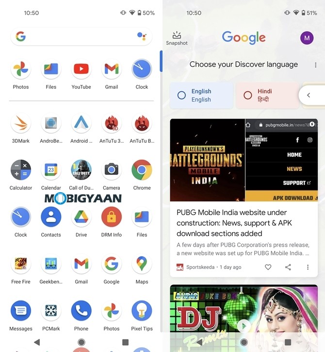 Google Pixel 4a Review 14 App Drawer and Google Explore