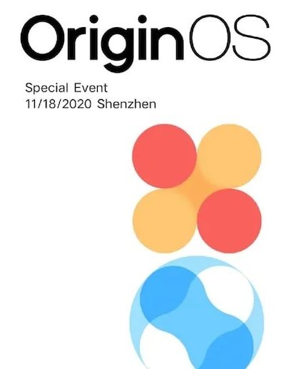 Vivo OriginOS Launch Date e1604909133411