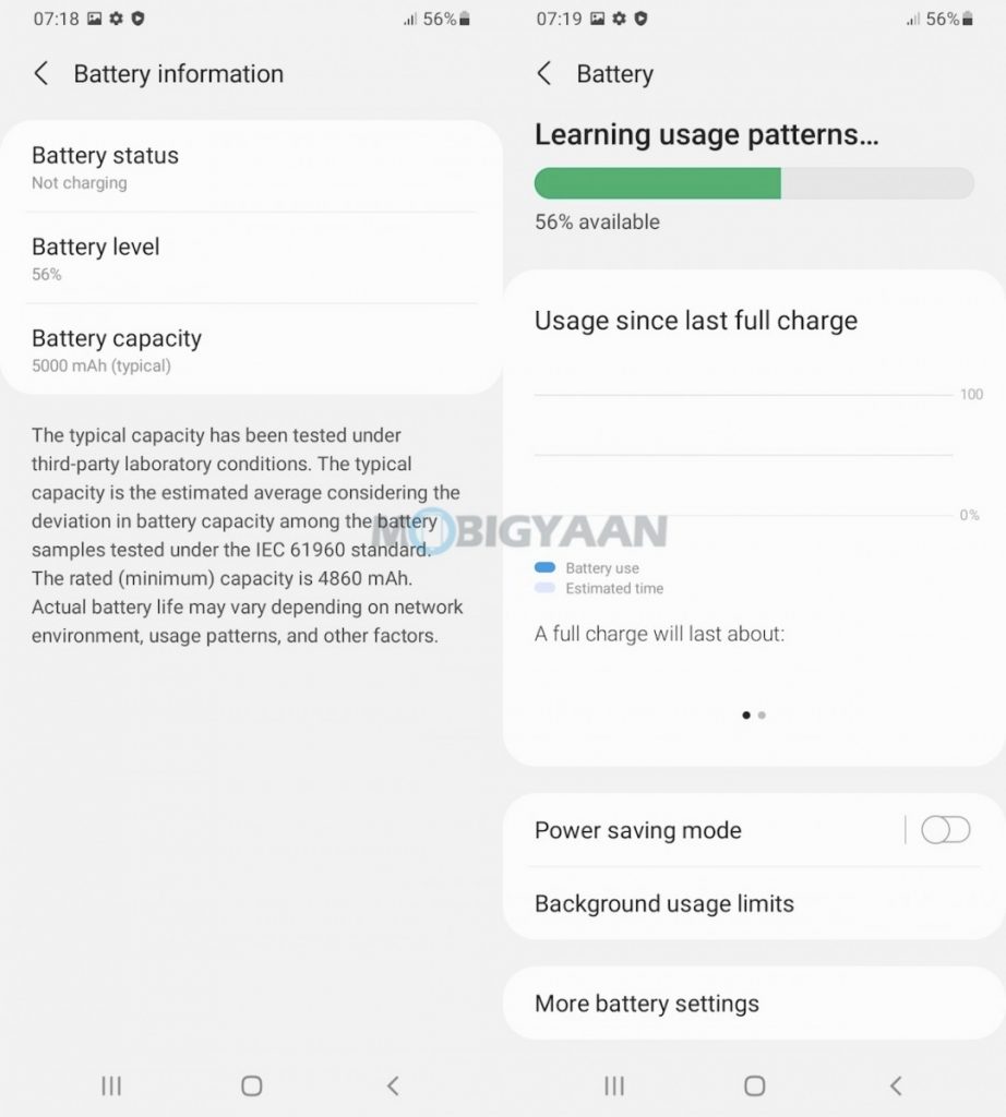 Samsung Galaxy M42 Software UI Review 1