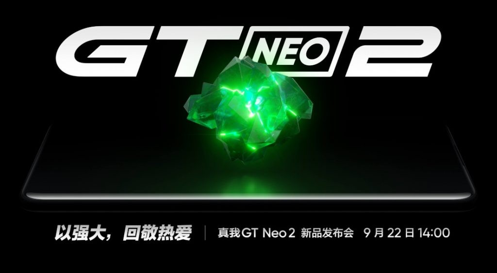 Realme-GT-Neo2-Launch-Date 