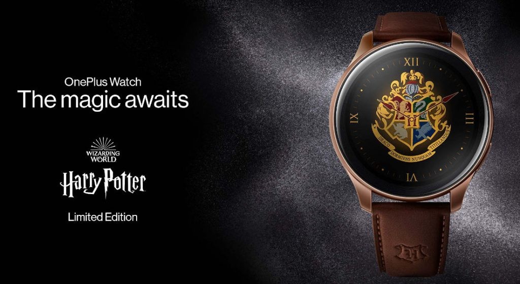 OnePlus Watch Harry Potter Limited Edition