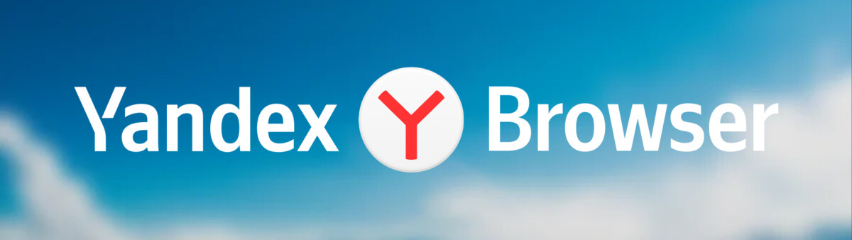 Yandex Browser