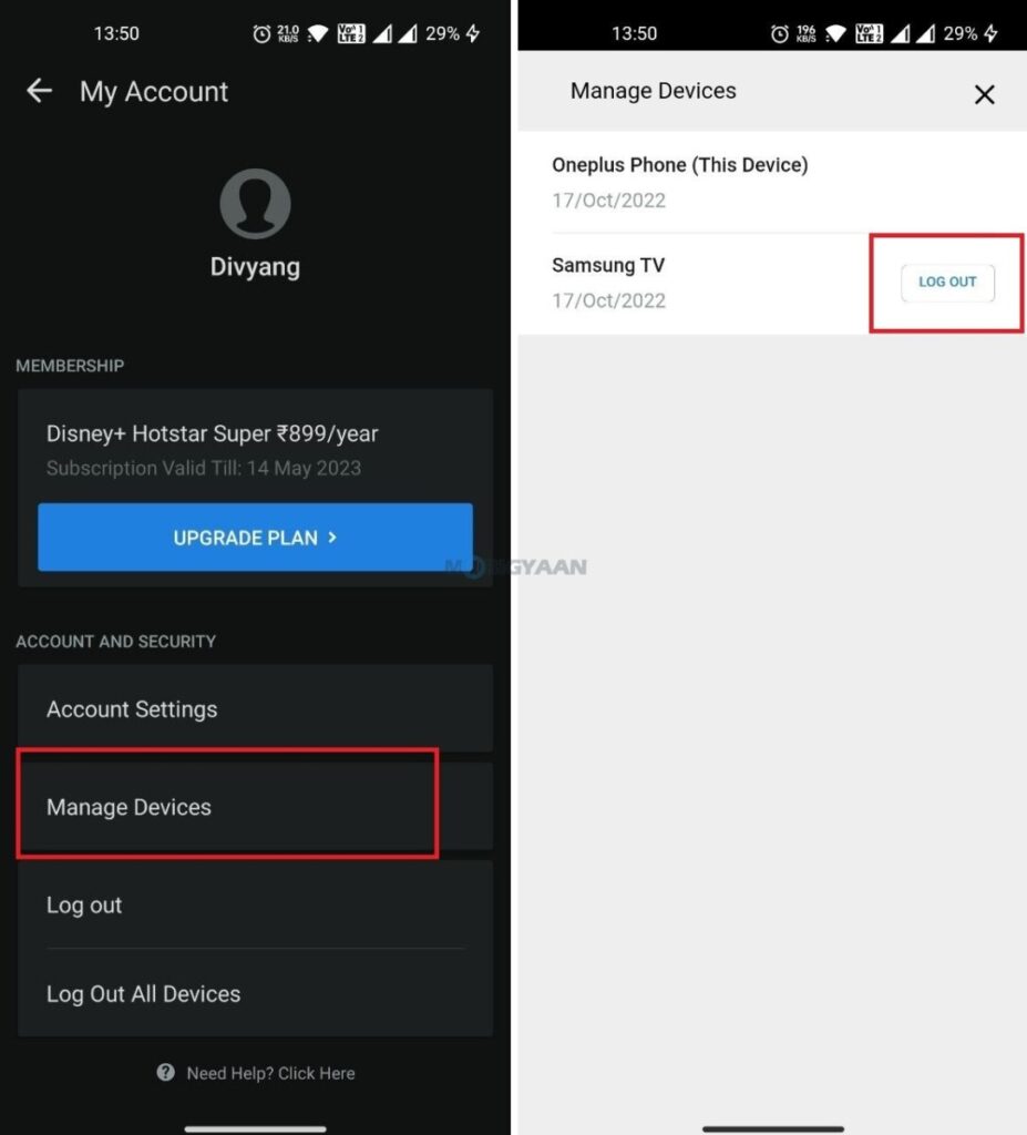 Hotstar Video Quality Devices Logout 5
