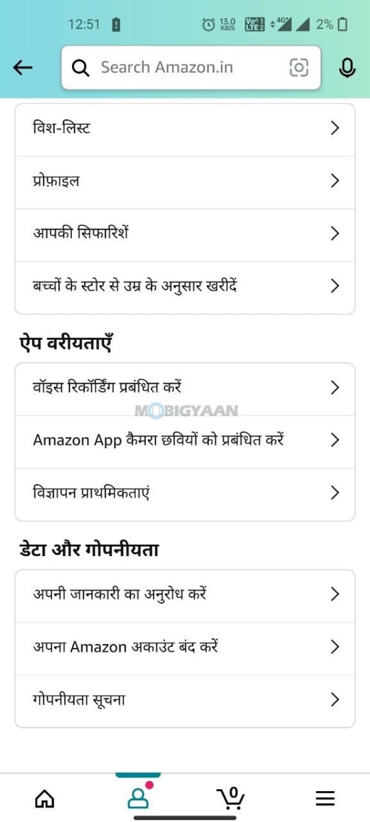 How to change language in the Amazon app - How To Change The Language In Amazon App