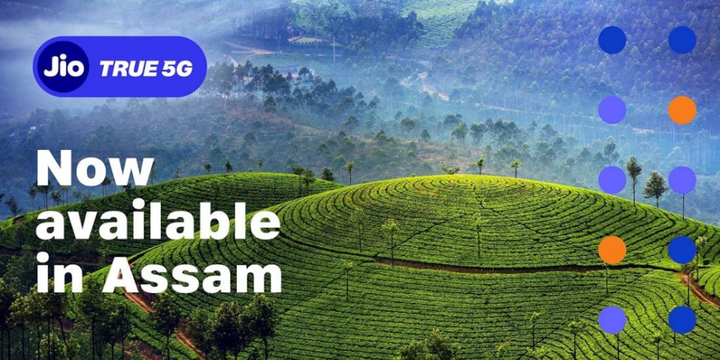 Jio 5G Assam