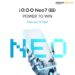 iQOO Neo7 5G all set to launch in India on 16th February 5 iQOO Neo7 5G all set to launch in India on 16th February