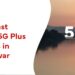 Airtel 5G Plus service rolls out in Haridwar, Uttarakhand 2 Airtel 5G Plus service rolls out in Haridwar, Uttarakhand