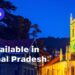 Reliance Jio True 5G service launched in Shimla, Hamirpur, Nadaun, and Bilaspur in Himachal Pradesh 3 Reliance Jio True 5G service launched in Shimla, Hamirpur, Nadaun, and Bilaspur in Himachal Pradesh