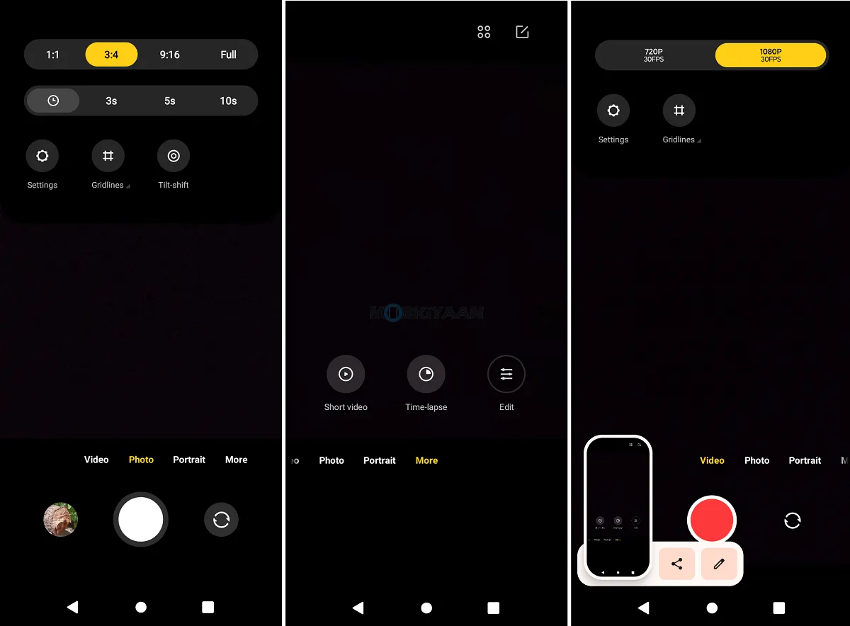 Смартфон poco c51
