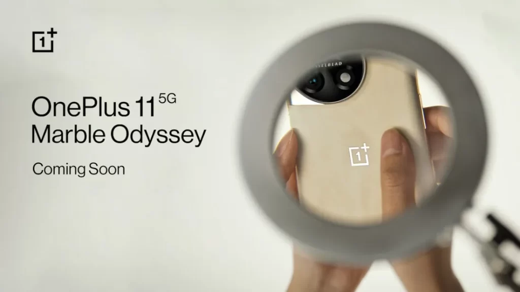 OnePlus 11 5G Marble Odyssey Limited Edition set to launch in India