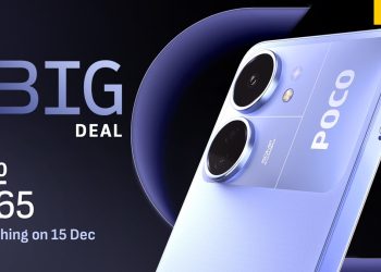 POCO C65 set to launch in India on 15th December, will feature upto 8GB RAM and 256GB storage, 90Hz display, and more