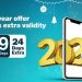 Reliance Jio launches exclusive 2024 New Year Plan with 24 days extra validity 2 Reliance Jio launches exclusive 2024 New Year Plan with 24 days extra validity