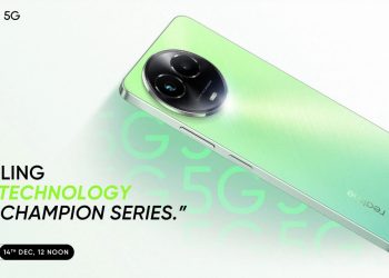 realme C67 5G launching in India on 14th December