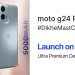 moto g24 Power launching in India on 30th January, to feature 90Hz screen, Dolby stereo speakers, 6000mAh battery, 33W charging, Android 14, IP52 design, and more 4 moto g24 Power launching in India on 30th January, to feature 90Hz screen, Dolby stereo speakers, 6000mAh battery, 33W charging, Android 14, IP52 design, and more