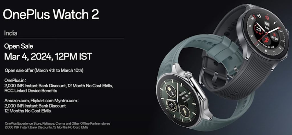 OnePlus Watch 2 India Price Launch Offers