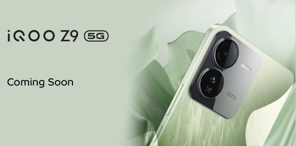 iQOO Z9 India Launch Teaser