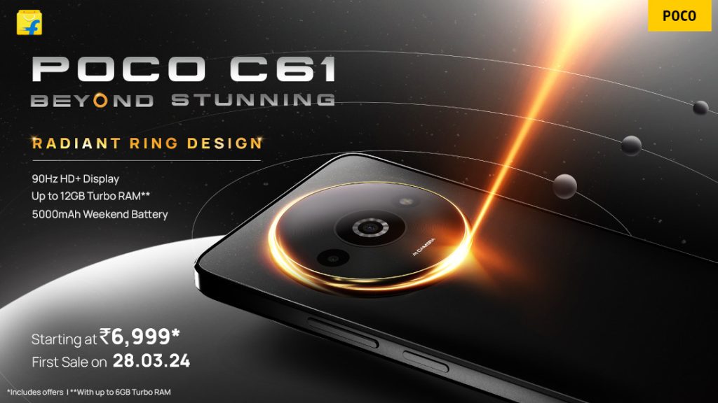 POCO C61 India Launch Offers