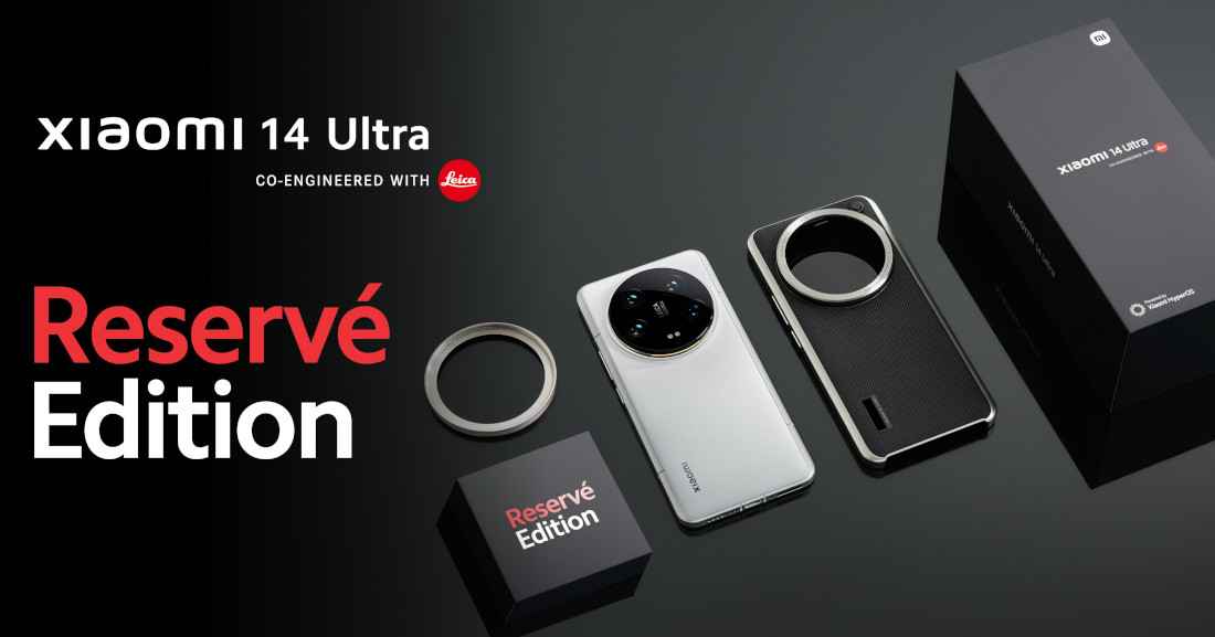 Xiaomi 14 Ultra Reserve Edition
