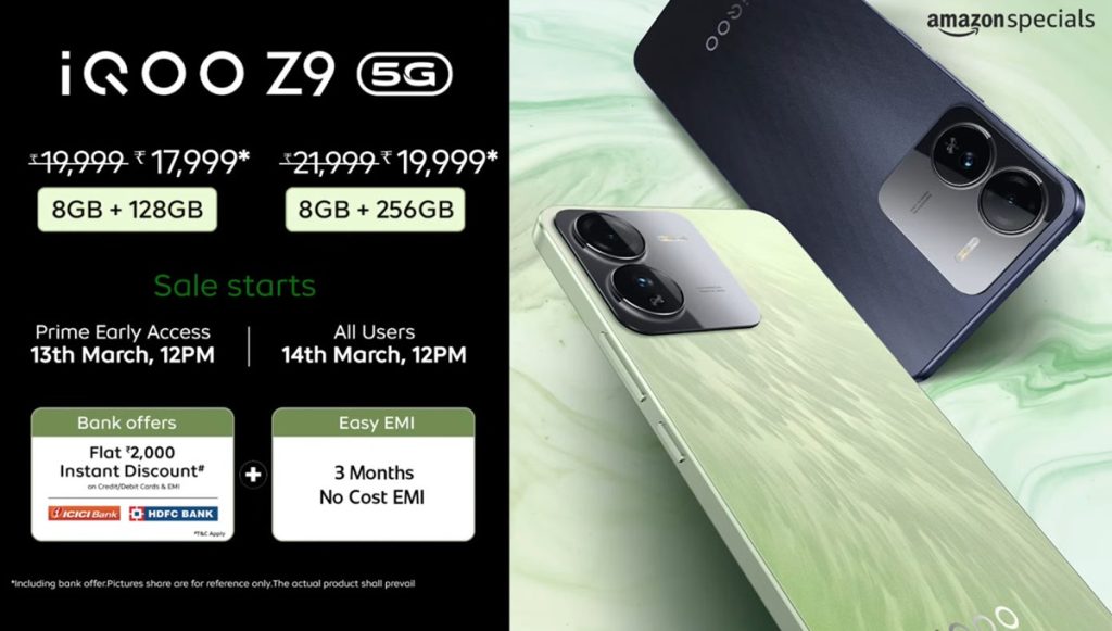 iQOO Z9 5G India Price Offers